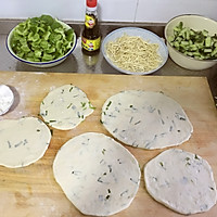 简易葱花饼的做法图解1