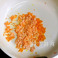 三文鱼蔬菜饭团的做法图解3