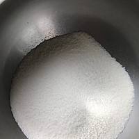 韩式米糕的做法图解4