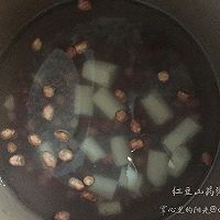 红豆山药米粥的做法图解2