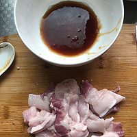 大喜大原味香烤五花肉#烤究美味 灵魂就酱#的做法图解3