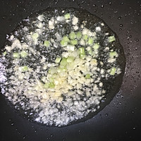 路飞酱的椒盐虾的做法图解4