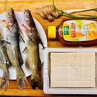 #鸡汁入家宴 感恩正当“食”#豆腐黄骨鱼汤的做法图解1