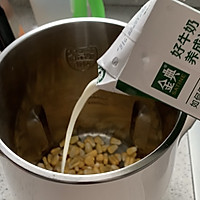 香浓玉米汁的做法图解4
