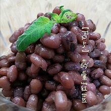 【Fa5】的蜜红豆