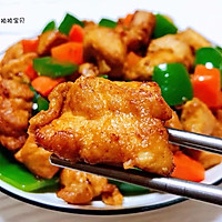 #元宵节美食大赏#青椒胡萝卜炒鸡丁的做法图解13