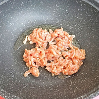 猪肉青椒盖饭的做法图解5