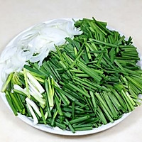 韩式韭菜泡菜的做法图解4