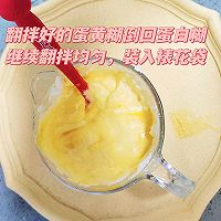 全蛋溶豆的做法图解6