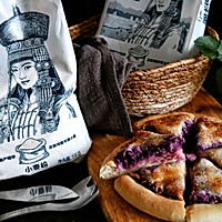 仙气十足紫薯披萨的做法图解18