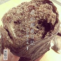 米歇尔面包的做法图解9