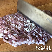 红油抄手 | 馄饨 | 我们那叫「包面」超详细的做法图解2
