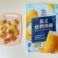 英式炸鳕鱼柳脆皮披萨的做法图解4