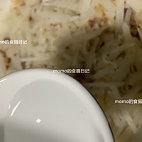 #硬核菜谱制作人# 广式腊味萝卜糕的做法图解11