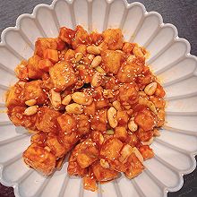 宫保豆腐