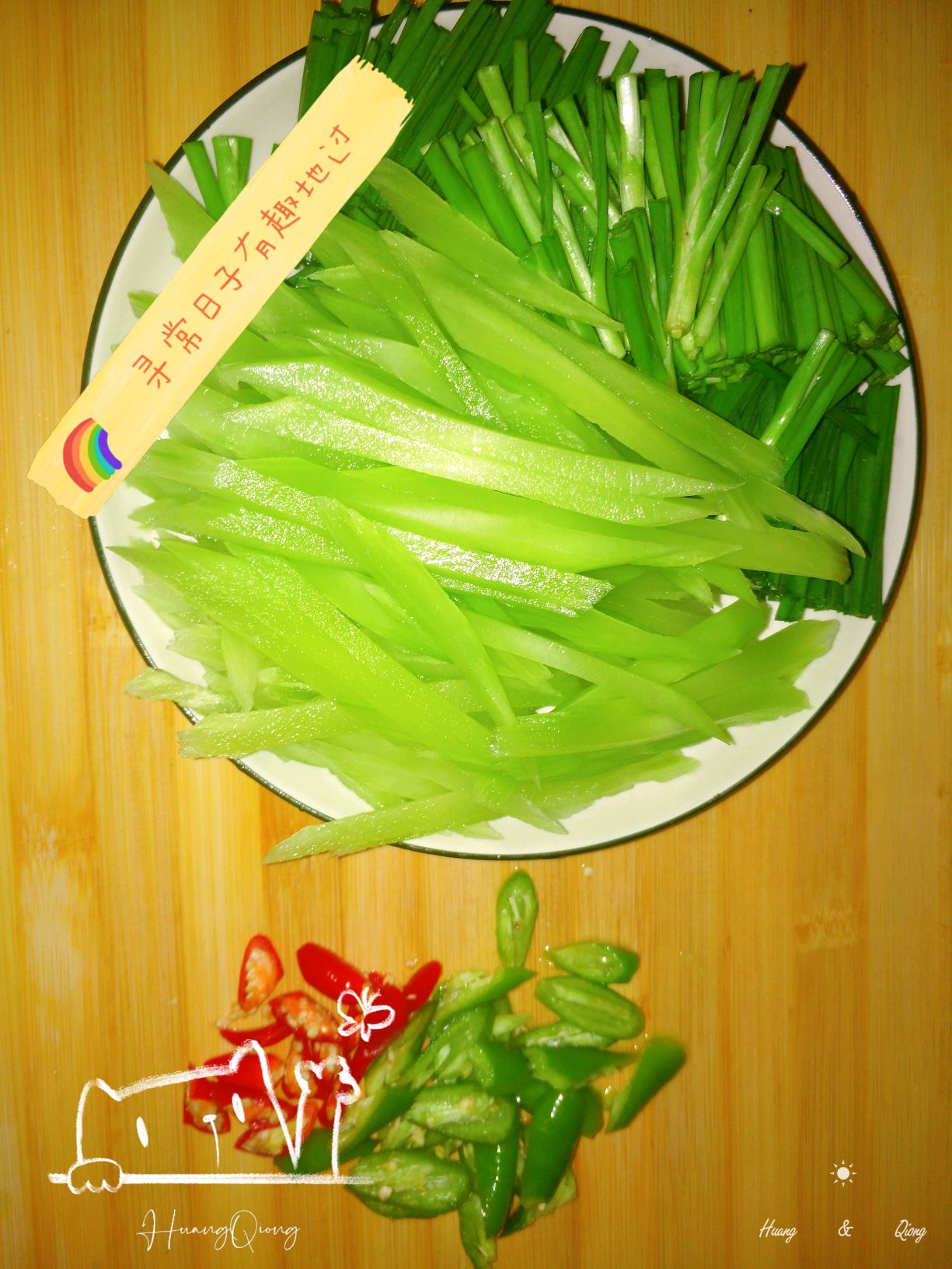 韭菜炒莴笋,韭菜炒莴笋的家常做法 - 美食杰韭菜炒莴笋做法大全