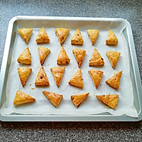 香蕉蔓越莓司康#带着美食去踏青#的做法图解14