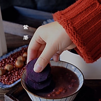 软软糯糯红豆汤圆的做法图解9