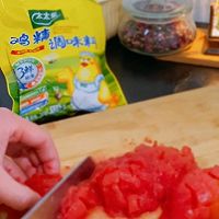 自制家庭版火锅 #i上冬日 吃在e起#的做法图解2
