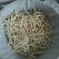 本地美食山药九子的做法图解3