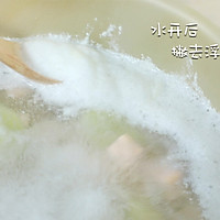 三文鱼肉松的做法图解5