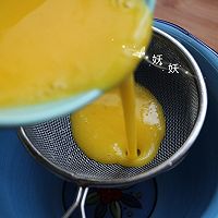 香椿煎蛋的做法图解6