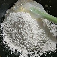 木薯粉版麻薯包的做法图解4