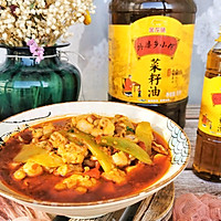 红火热辣水煮牛蛙的做法图解20