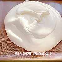 怎么卷都不开裂的蛋糕卷的做法图解22