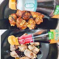 #厨房的鲜香秘诀，太太乐松茸鲜，一餐一筷见鲜香#红烧羊小腿的做法图解8