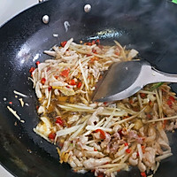 李孃孃爱厨房之一一鲜椒兔丝的做法图解10