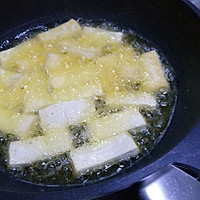五香卤豆腐的做法图解2