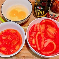 #味达美·名厨汁味正当夏#西红柿鸡蛋水饺的做法图解2