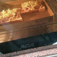 培根山楂小披萨的做法图解6