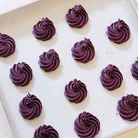 香香脆脆紫薯曲奇的做法图解9