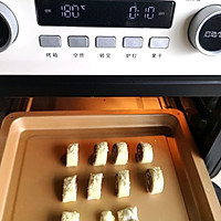 快手烘焙手抓饼豆沙卷的做法图解6