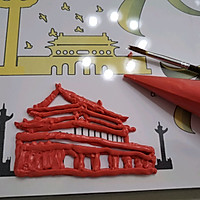 献礼祖国70周年手绘中国风场景蛋糕的做法图解7