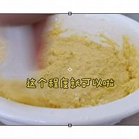 云南小吃｜超级香甜软糯的老黄斋｜玉米糕的做法图解4
