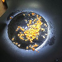 山药羹的做法图解2