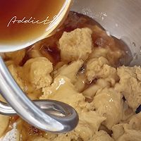 #2022双旦烘焙季-专业赛#红枣潘娜托尼丨意大利水式酵母版的做法图解5