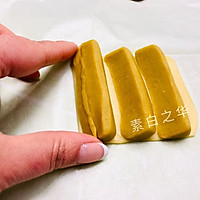 青柠檬切片饼干的做法图解16