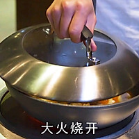 黄精烧三合（本草美食之黄精）家常菜的做法图解28
