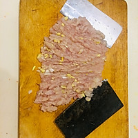 鱼羊鲜的做法图解4