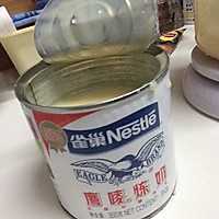 特浓咖啡牛乳糖的做法图解3