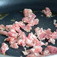 咖喱牛肉焖饭（电饭煲版）的做法图解4