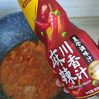 #豪吉川香美味#麻辣番茄肉末螺旋面的做法图解13