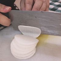 萝卜蒸肉沫的做法图解3