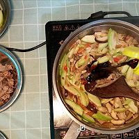 热乎乎的韩式柚子牛肉锅的做法图解7