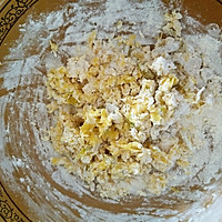 南瓜黑麦馒头的做法图解2