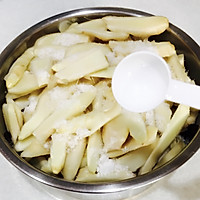 夏之聖品～醋薑,抵抗感冒的最佳食材的做法图解2